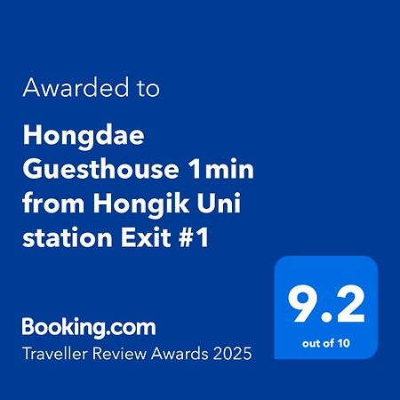 Hongdae Guesthouse 1Min From Hongik Uni Station Exit #1 首爾 外观 照片
