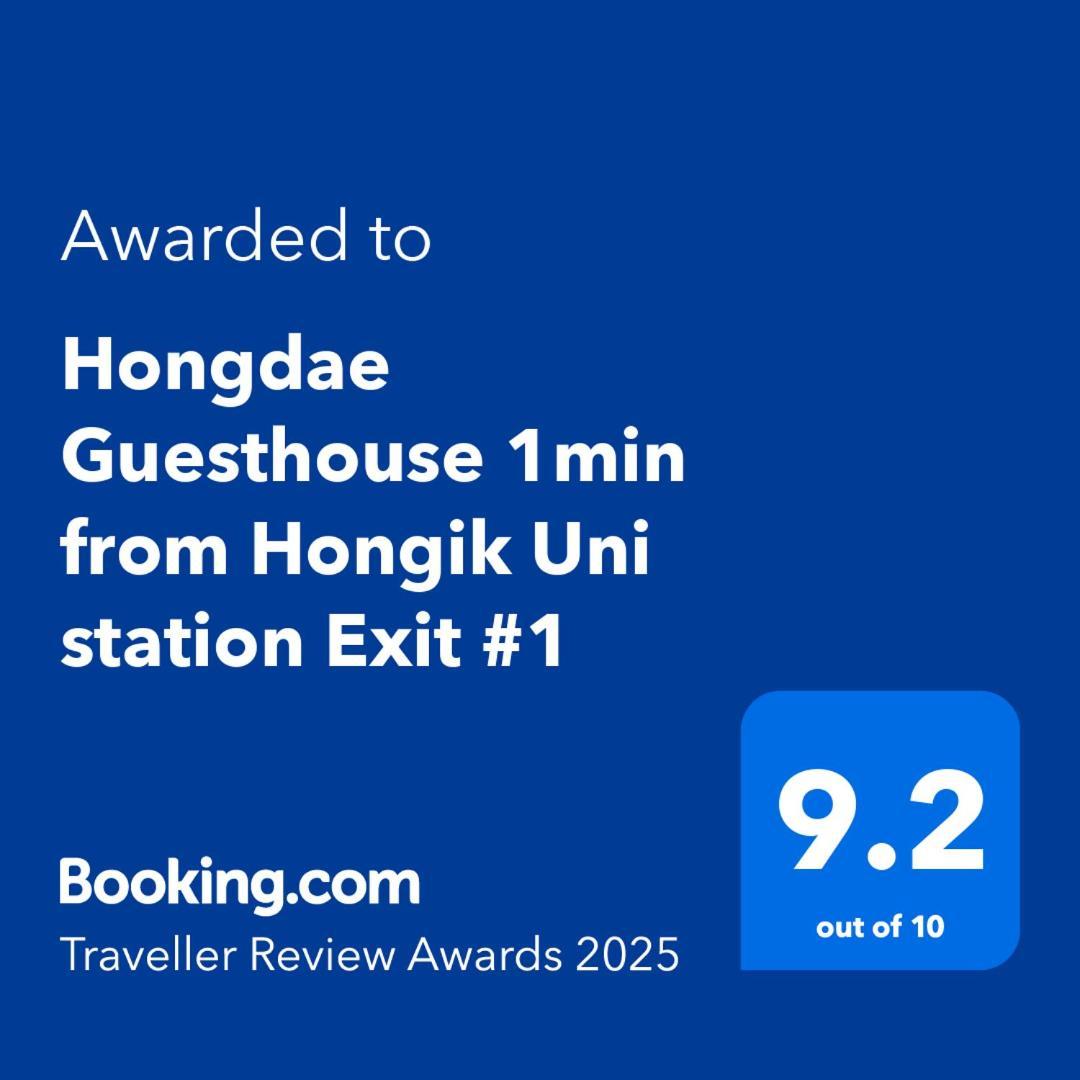 Hongdae Guesthouse 1Min From Hongik Uni Station Exit #1 首爾 外观 照片